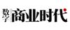 《数字商业时代》官网